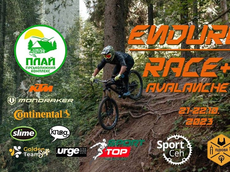 Velocamp 2026 from Kozak - 2